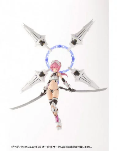 Kotobukiya M.S.G. Accesorios Heavy Weapon Unit 35 Orbit Circle