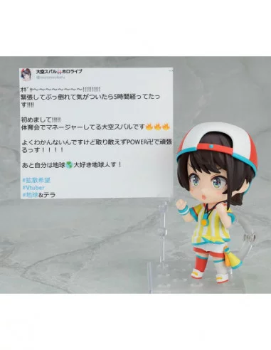 Hololive Production Figura Nendoroid Oozora Subaru 10 cm