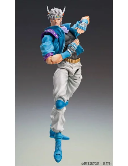 JoJo's Bizarre Adventure Part 2: Battle Tendency Figura SAS Chozokado (Caesar Anthonio Zeppeli Second) 16 cm