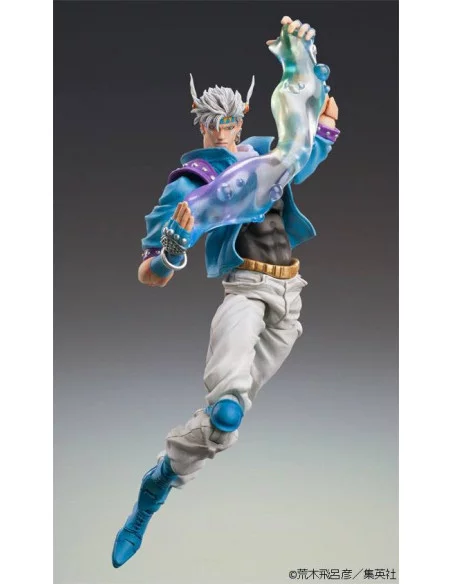 JoJo's Bizarre Adventure Part 2: Battle Tendency Figura SAS Chozokado (Caesar Anthonio Zeppeli Second) 16 cm