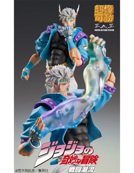 JoJo's Bizarre Adventure Part 2: Battle Tendency Figura SAS Chozokado (Caesar Anthonio Zeppeli Second) 16 cm