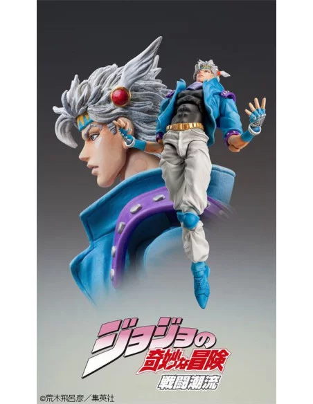 JoJo's Bizarre Adventure Part 2: Battle Tendency Figura SAS Chozokado (Caesar Anthonio Zeppeli Second) 16 cm