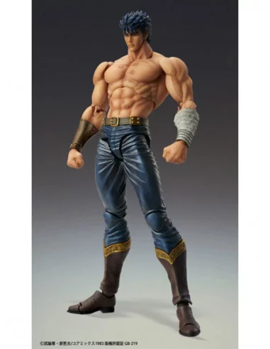 Fist of the North Star Figura Chozokado Kenshiro Muso Tensei Ver. 18 cm
