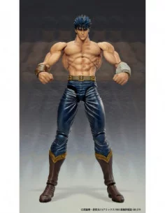 Fist of the North Star Figura Chozokado Kenshiro Muso Tensei Ver. 18 cm 2