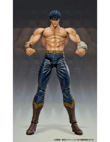 Fist of the North Star Figura Chozokado Kenshiro Muso Tensei Ver. 18 cm