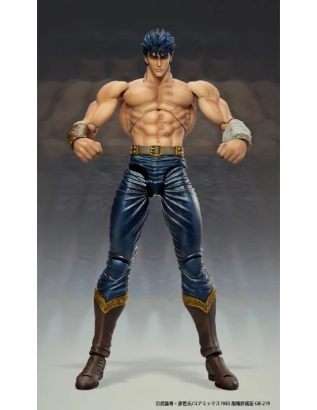 Fist of the North Star Figura Chozokado Kenshiro Muso Tensei Ver. 18 cm Fist of the North Star Figura Chozokado Kenshiro Muso Tensei Ver. 18 cm