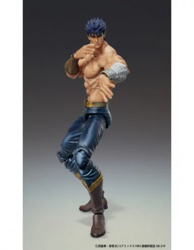 Fist of the North Star Figura Chozokado Kenshiro Muso Tensei Ver. 18 cm