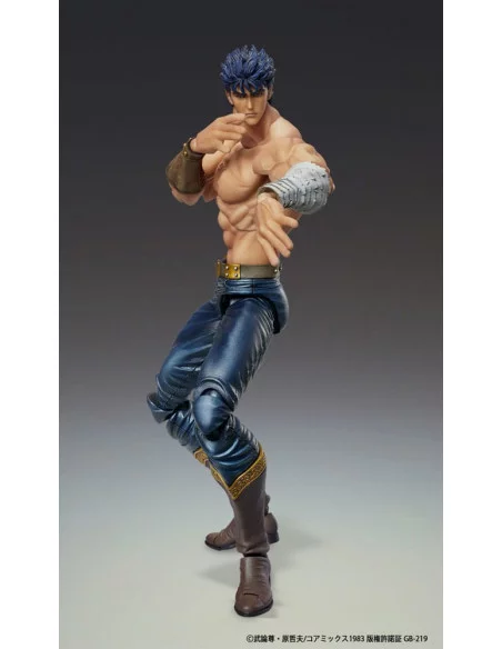 Fist of the North Star Figura Chozokado Kenshiro Muso Tensei Ver. 18 cm Fist of the North Star Figura Chozokado Kenshiro Muso Tensei Ver. 18 cm