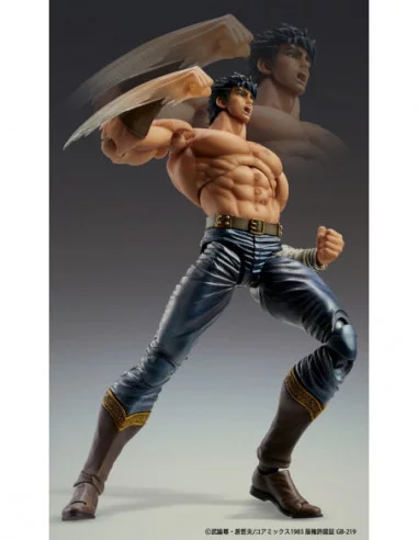 Fist of the North Star Figura Chozokado Kenshiro Muso Tensei Ver. 18 cm
