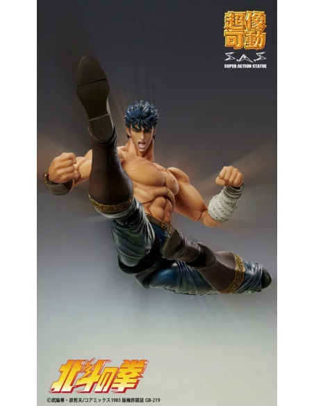 Fist of the North Star Figura Chozokado Kenshiro Muso Tensei Ver. 18 cm Fist of the North Star Figura Chozokado Kenshiro Muso Tensei Ver. 18 cm