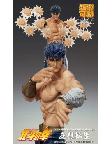 Fist of the North Star Figura Chozokado Kenshiro Muso Tensei Ver. 18 cm