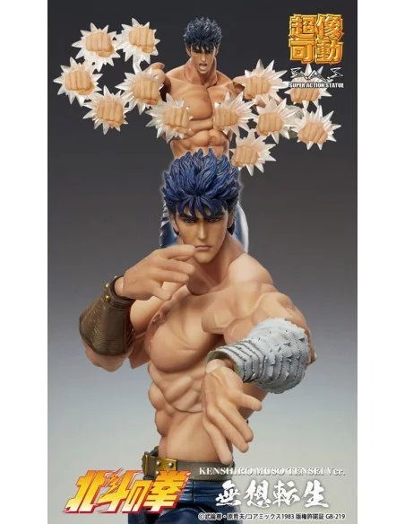 Fist of the North Star Figura Chozokado Kenshiro Muso Tensei Ver. 18 cm Fist of the North Star Figura Chozokado Kenshiro Muso Tensei Ver. 18 cm