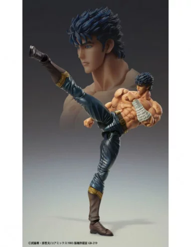 Fist of the North Star Figura Chozokado Kenshiro Muso Tensei Ver. 18 cm