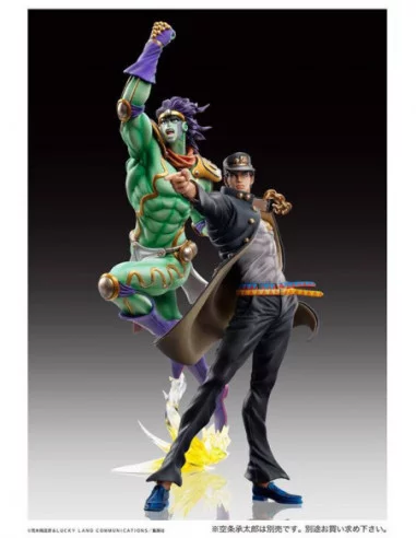 JoJo's Bizarre Adventure Part3 Estatua PVC Statue Legend Star Platinum 22 cm