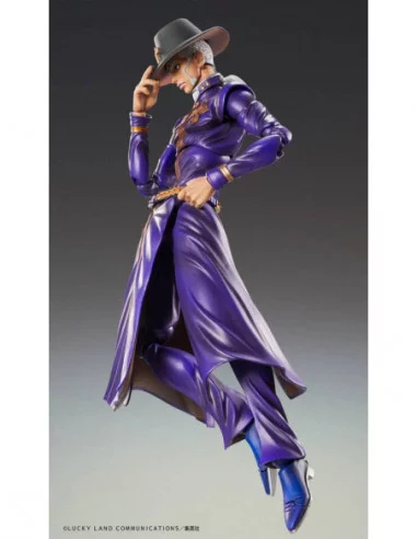 JoJo's Bizarre Adventure Part6 Stone Ocean Figura Chozokado (Enrico P) 16 cm