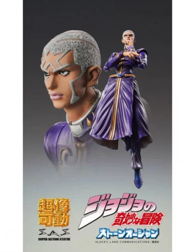 JoJo's Bizarre Adventure Part6 Stone Ocean Figura Chozokado (Enrico P) 16 cm
