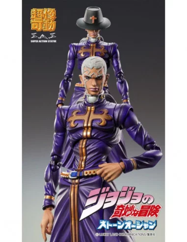 JoJo's Bizarre Adventure Part6 Stone Ocean Figura Chozokado (Enrico P) 16 cm