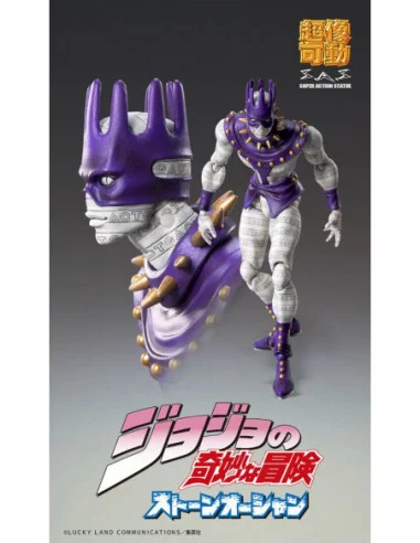 JoJo's Bizarre Adventure Part6 Stone Ocean Figura Chozokado (Ws) 16 cm
