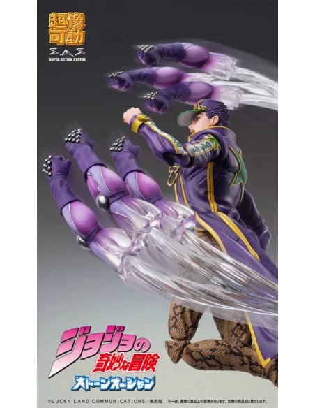 JoJo's Bizarre Adventure Part6 Stone Ocean Figura Chozokado (Jotaro Kujo) 17 cm