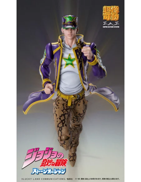 JoJo's Bizarre Adventure Part6 Stone Ocean Figura Chozokado (Jotaro Kujo) 17 cm