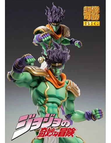 JoJo's Bizarre Adventure Part 3: Stardust Crusaders Figura Chozokado BIG Star Platinum 25 cm