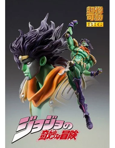 JoJo's Bizarre Adventure Part 3: Stardust Crusaders Figura Chozokado BIG Star Platinum 25 cm