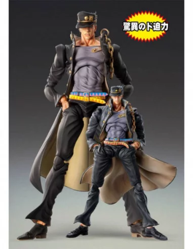 JoJo's Bizarre Adventure Part 3: Stardust Crusaders Figura Chozokado BIG Jotaro Kujo 25 cm