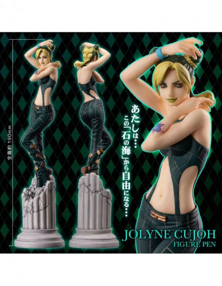 JoJo's Bizarre Adventure Stone Ocean Figura Bolígrafo Jolyne Cujoh 19 cm