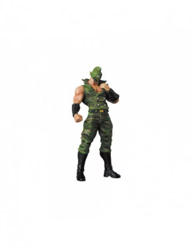 Kinnikuman Minifigura UDF Kinnikuman Soldier 10 cm