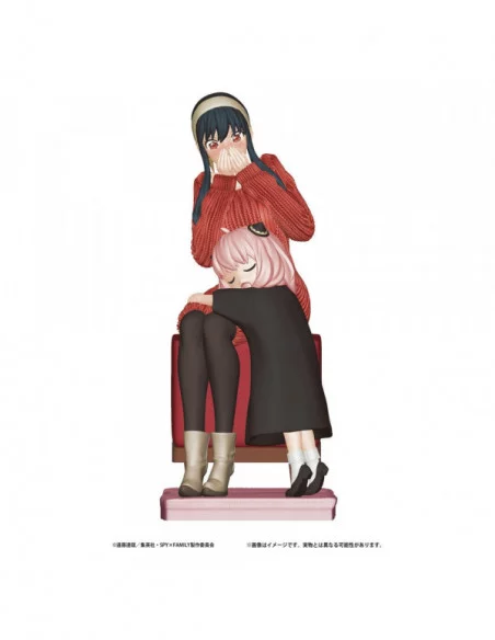 Spy x Family Pettitrama Series Figuras 8 cm Vol. 2 Surtido (4) Spy x Family Pettitrama Series Figuras 8 cm Vol. 2 Surtido (4)