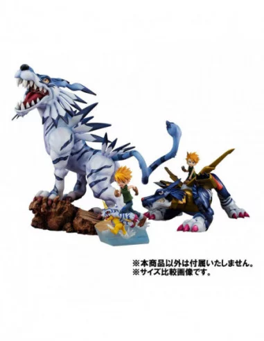Digimon Adventure Serie G.E.M. Precious Estatua PVC Garurumon Battle Ver. 28 cm