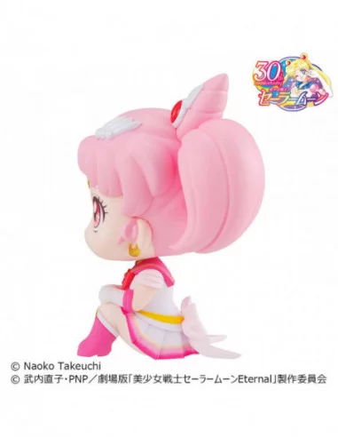 Pretty Guardian Sailor Moon Estatua PVC Look Up Super Sailor Chibi Moon 11 cm