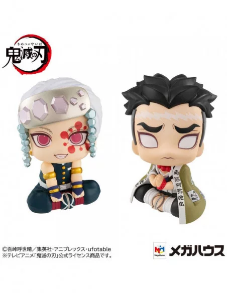 Demon Slayer Kimetsu no Yaiba Estatuas PVC Look Up Tengen Uzui & Gyomei Himejima LTD Ver. 11 cm