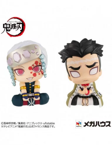 Demon Slayer Kimetsu no Yaiba Estatuas PVC Look Up Tengen Uzui & Gyomei Himejima LTD Ver. 11 cm