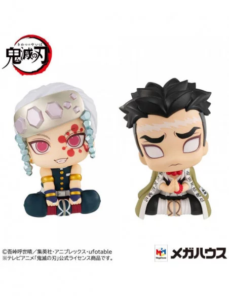 Demon Slayer Kimetsu no Yaiba Estatuas PVC Look Up Tengen Uzui & Gyomei Himejima LTD Ver. 11 cm
