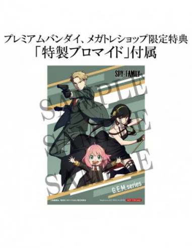 Spy x Family Estatua PVC G.E.M. Anya Palm Size Edition Deluxe 6 cm