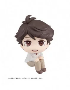Haikyu!! Estatua PVC Look Up Toru Oikawa 11 cm 2