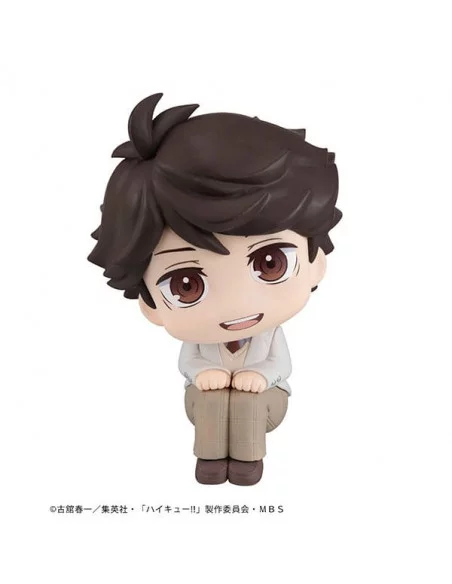 Haikyu!! Estatua PVC Look Up Toru Oikawa 11 cm Haikyu!! Estatua PVC Look Up Toru Oikawa 11 cm