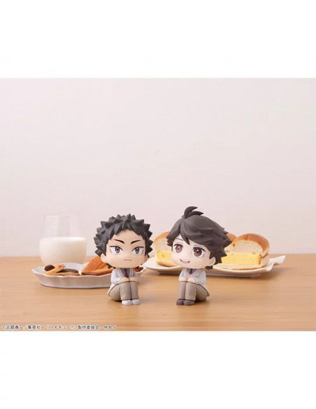 Haikyu!! Estatua PVC Look Up Hajime Iwaizumi 11 cm Haikyu!! Estatua PVC Look Up Hajime Iwaizumi 11 cm