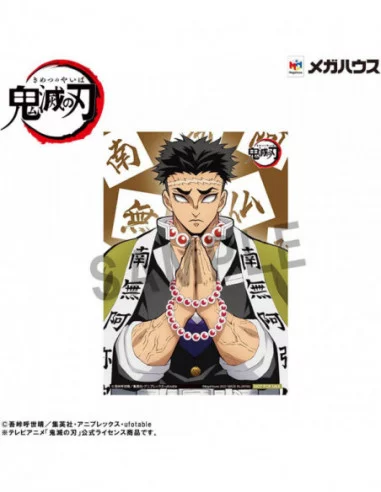 Demon Slayer Kimetsu no Yaiba Estatua PVC G.E.M. Himejima--san Palm Size Special Edition 11 cm