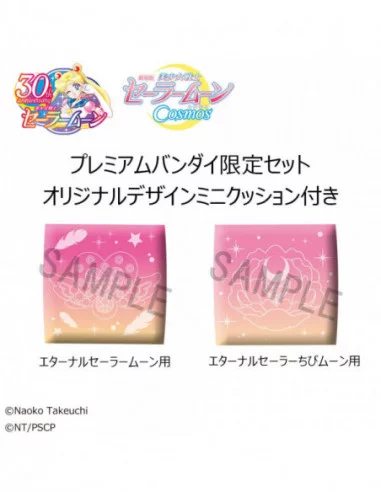 Sailor Moon Cosmos The Movie Look Estatuas PVC Look Up Eternal Sailor Moon & Eternal Sailor Chibi Moon LTD Ver. 11 cm