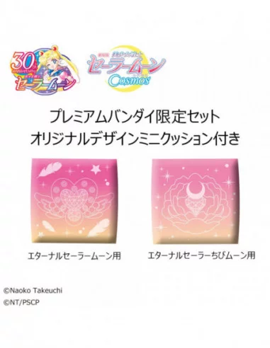 Sailor Moon Cosmos The Movie Look Estatuas PVC Look Up Eternal Sailor Moon & Eternal Sailor Chibi Moon LTD Ver. 11 cm