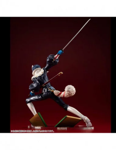 Persona 5 The Royal Estatua PVC Lucrea Fox (Yusuke Kitagawa) 19 cm