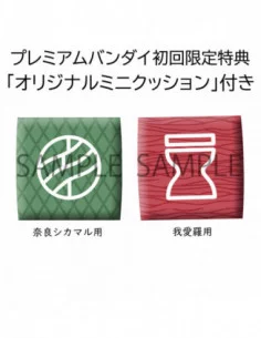 Naruto Shippuden Estatuas PVC Look Up Nara Shikamaru&Gaara set 11 cm 2