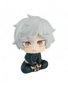 Hell's Paradise: Jigokuraku Estatua PVC Look Up Gabimaru 11 cm