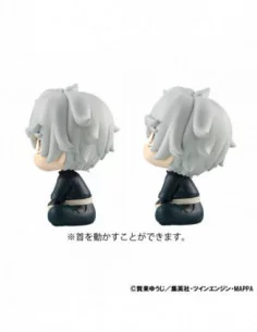 Hell's Paradise: Jigokuraku Estatuas PVC Look Up Gabimaru & Sagiri Yamada Asaemon Set 11 cm 2