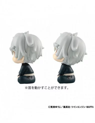 Hell's Paradise: Jigokuraku Estatuas PVC Look Up Gabimaru & Sagiri Yamada Asaemon Set 11 cm