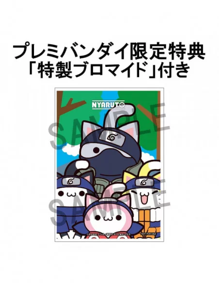 Naruto Shippuden Mega Cat Project Figuras Nyaruto! Reboot Team 7 Special Set 10 cm