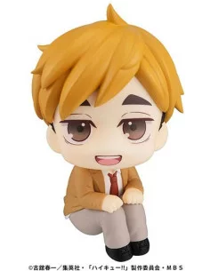 Haikyu!! Estatua PVC Look Up Atsumu Miya 11 cm