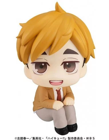 Haikyu!! Estatua PVC Look Up Atsumu Miya 11 cm
